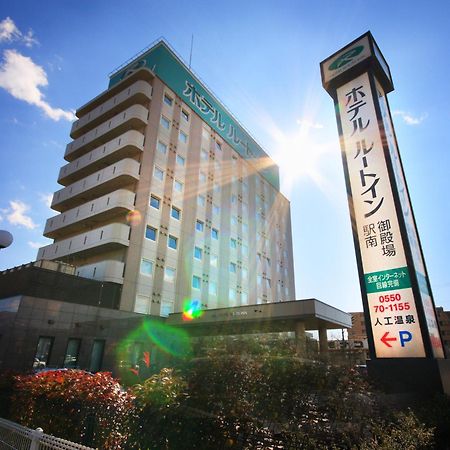 Hotel Route-Inn Gotenba Eki-Minami Eksteriør bilde